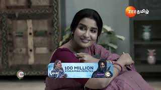 Nenjathai Killathe  ஐயையோ அவங்க பாத்துட்டாங்க😮  Ep  113  Webisode  Nov 28 2024  Zee Tamil [upl. by Ahras199]