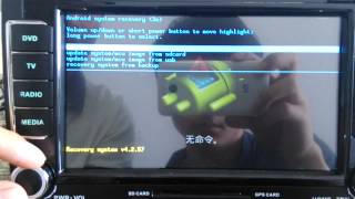 How to Update MCU of the Android Car Stereo [upl. by Baptlsta]
