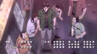 【カイジ】Kaiji SE2 Episode 26 Ending SPOILER [upl. by Dlareg]