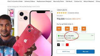 Mojodeal Website Review II iphone 13 at 15999₹ II Real or Fake [upl. by Anett358]