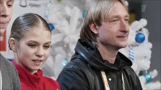 Alexandra Trusova  Russian Nationals 2021 Behind the scenes [upl. by Clercq671]