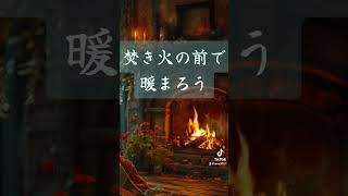 睡眠用😪💤BGM [upl. by Alikee161]