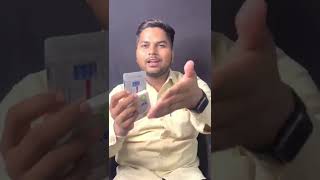 Nicotex 4 mg use and side effects by dr Sharukh khan [upl. by Annabella]