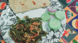 Ek Bar Is Tarah bhindi ki sabji Banakar kha Li to Bar Bar khaoge😋😛 [upl. by Meehaf]