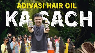 Adivasi Hair Oil Ka Sach  RJ Naved [upl. by Aivuy]