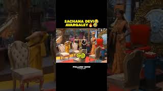 SACHANA DEVI🤣🔥💩INTRO SOUNDARIYA 🤣🤣 biggbosstamilseason8 bigbosstamilpromo vijaytv [upl. by Garcia]