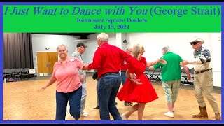 Shawn Butler I Just Want to Dance with You George Strait [upl. by Ativet]