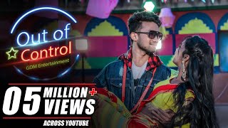 OUT OF CONTROL FULL VIDEO New Santali Video Song 2020  Romeo Baskey amp Rani Deogam [upl. by Abeh176]