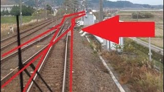 秋田新幹線の標準軌と合流して三線軌条となる奥羽本線の峰吉川駅～刈和野駅間を走行する701系の前面展望 [upl. by Borchert]