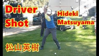 Hideki Matsuyama Driver Shot 2017 Genesis Open [upl. by Pierette868]