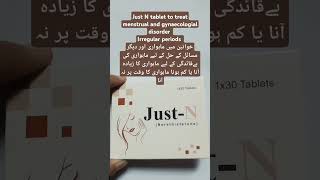 Just N tab uses shortvideo trending irregularperiods gynecologist menstruation [upl. by Valer]