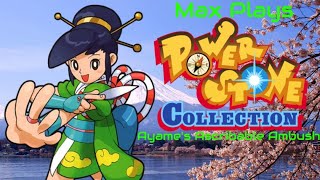 Ayames Ascribable Ambush Max Plays Power Stone Collection  Episode 812 [upl. by Lib758]