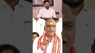 Harish Rao Mass Warning  CM Revanth Reddy  KCR  KTRh [upl. by Silvestro]