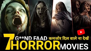 Top 7 Hollywood Horror Movies In Hindi  Best Horror Movies List in Hindi [upl. by Nehtan119]