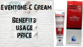 EventoneC cream Benefits usage and price in Pakistan [upl. by Negrom]