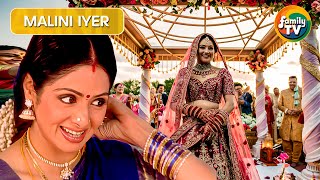 Malini ने Sonia के सर से उतारा शादी का भूत 🤣😄  Malini Iyer  Comedy Show  Funny  Sridevi Kapoor [upl. by Shama142]