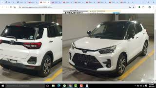 Toyota Yaris Bought in JapanCar Auction l Raize Rocky Price l Daihatsu Mira Es Cost CustomDuty 2024 [upl. by Sheri]