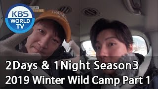 2Days amp 1Night Season3  2019 Winter Wild Camp Part 1 ENG CHN THA  20180106 [upl. by Yentnuoc]