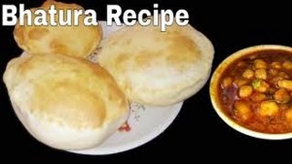 Instant Bhatura Recipe  Perfect bhature made from soda water  How to make 5 minutes bhature [upl. by Heater]