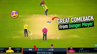 A Hard Come Back From Pro Opponenet  Real Cricket 24 Multiplayer Gameplay🤩 [upl. by Magdalen]