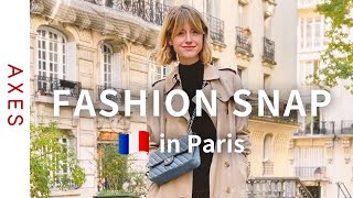 【ファッションスナップinパリ】元シャネルのスタッフのトレンチコートを使ったフェミニンなスタイリング  Fashion Snap in Paris [upl. by Peedsaj608]