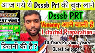 dsssb prt vacancy 2024 dsssb tgt vacancy 2024 dsssb vacancy 2024 dsssb prt syllabus 2024 [upl. by Dyanne]