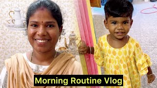 சங்கீதா இப்ப தான் சுறு சுறுப்பா எல்லா வேலையும் பாக்குற  Morning Routine Vlog  Sangeetha Vinoth [upl. by Joella483]