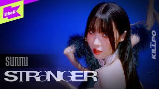 선미 SUNMI  STRANGER  1theKILLPO  원더킬포  킬포인트  퍼포먼스  Performance  4K [upl. by Enriqueta]