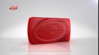 Lifebuoy with Activ silver 1  Lifebuoy Bangladesh [upl. by Redneval]