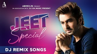 Superstar jeeter Bangla gaan top 5 super hit song Jeet koel Mallick superhit audio jack [upl. by Fanchan]