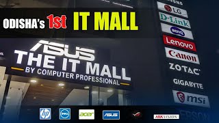 Odishas First IT Mall  Now Open at Cuttack  Developed By Computer Professional [upl. by Karub]