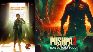 PUSHPA 2 NEW SONGS  PUSHPA KAB AA RAHA HAI [upl. by Kcajyllib]