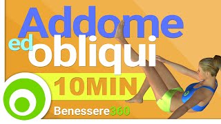 Allenamento Addominali 10 Minuti  Esecizi per Addome ed Obliqui a Casa [upl. by Betty]