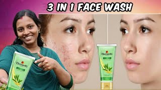 elements Wellness 3 in 1 face wash Malayalam mission International team [upl. by Tierney]