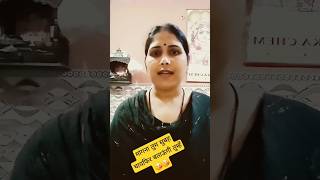 I dont no ka matlab kya hota hai comedy funny [upl. by Inram758]