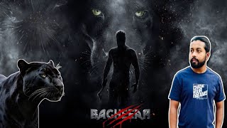 Bagheera Trailer ReviewFilmyweb07browsefeaturesmoviesbrowsefeaturesyoutubesearch👹 [upl. by Navinod671]