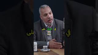 لغز التابوت الخطير ولماذا يبحث اليهود عنه؟😵 [upl. by Nivak861]