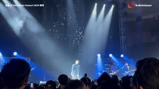 周國賢 Endy Chow 《星麈》  TailorMate Concert 2024 尾場 [upl. by Anhaj]