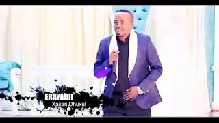 MAXAMED BK  QOF WEYN ANI IIMA TIHID  New music somali video 2018  official video [upl. by Briney]