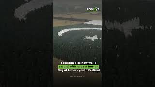 Pakistan sets new world record with largest human flag at Lahore Youth Festival [upl. by Frissell]