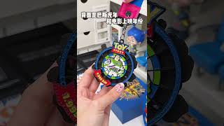 Unboxing and Sharing｜Toy Story Ferris Wheel Medal Toy Story Woody Buzz Lightyear Gift [upl. by Enimassej40]