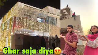 Ab lagraha hena shadi ka ghar😍  lights wale ne kharab lights laga di🥲 [upl. by Aldarcy]