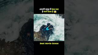 Man Trapped in Sea moviescene movieclips [upl. by Pentha]