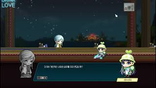 MapleStory 2024 10 19 23 16 24 [upl. by Eiramyma]