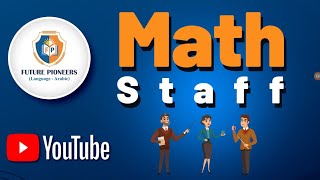 future pioneers math staff grade 5 Decimals decomposing Miss Reham [upl. by Erinna178]