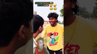 🪔Diwali new comedy Ankit🪔 Jacks comedy funny diwali fun reels ankitjack [upl. by Ranique]