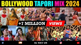 BOLLYWOOD TAPORI MIX 2024  BOLLYWOOD TAPORI MIX TAPORI MASHUP  TAPORI SONGS  TAPORI MIX [upl. by Blockus814]