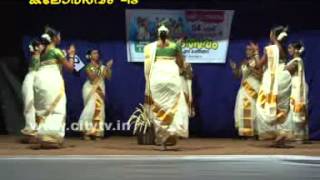 54th kerala school kalosavamHS thiruvathira 1st prizeDHSS kanhangadkasargod [upl. by Aivila]