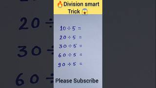 Division tips and tricks  easy division tricks for large and small number maths [upl. by Otsenre600]