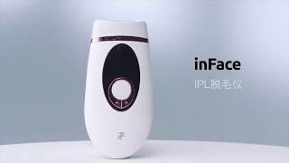 Xiaomi inface IPL Hair Remover [upl. by Frants]